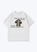 MONEY TOOL TEE - White Front (Designed)